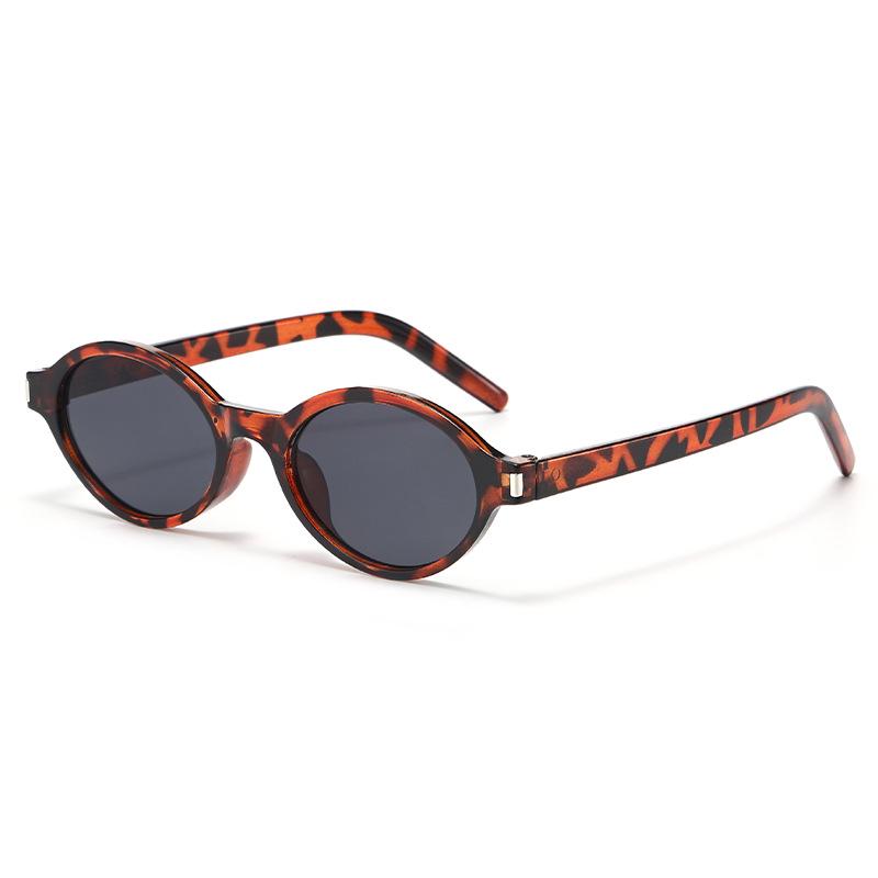 

2026 Retro Small Frame UV Protection Sunglasses - Unisex Fashion for Bookworms, European & American Street Style