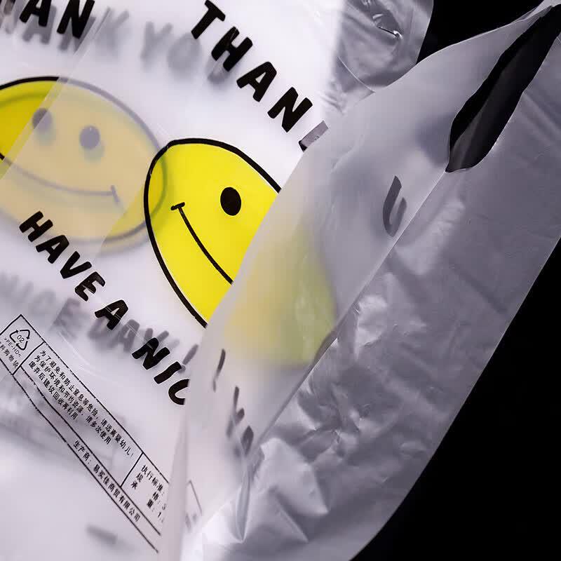 Smiley Face Plastic Shopping & Food Bags