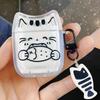 In Cat Ear Line Fish Pendant AirPods 1st Generation Suitable for Apple 1/1 New 1st Generation Earphone Case Pro1 Earphone Cover