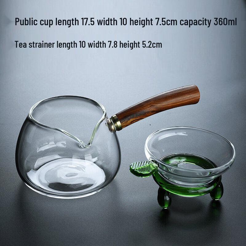 Qīwēi Glass Tea Pitcher with Wooden Side Handle