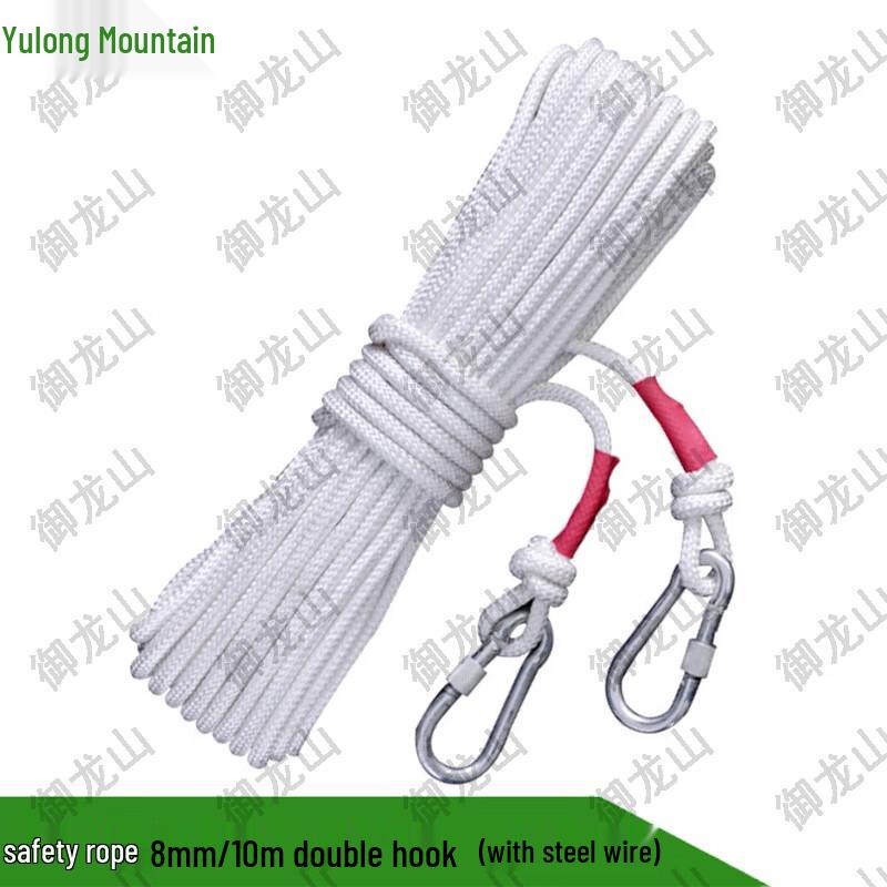 Yulongshan Emergency Rescue & Safety Ropes