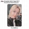 Stray Kids SKZ It Tape DO IT MusicKorea POB Photocard Bangchan Leeknow KPOP