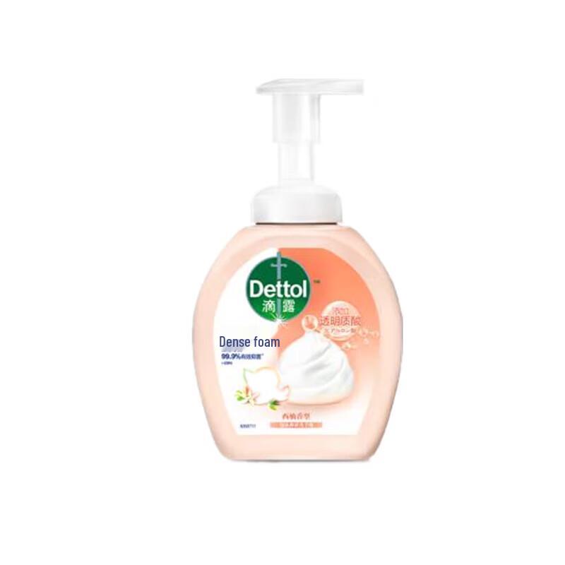 Dettol Foam Antibacterial Hand Wash