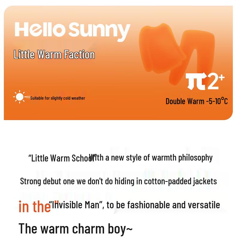 Hello Sunny Men's Warm & Versatile Base Layer Top