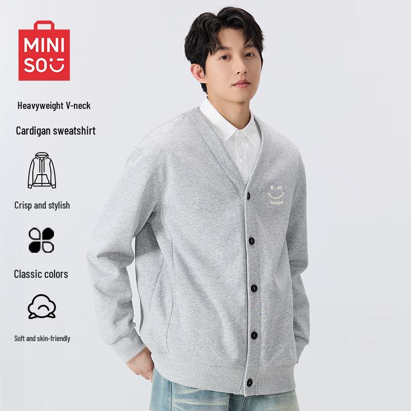 MINISO Мужской вязаный кардиган с v-образным вырезом 2XL