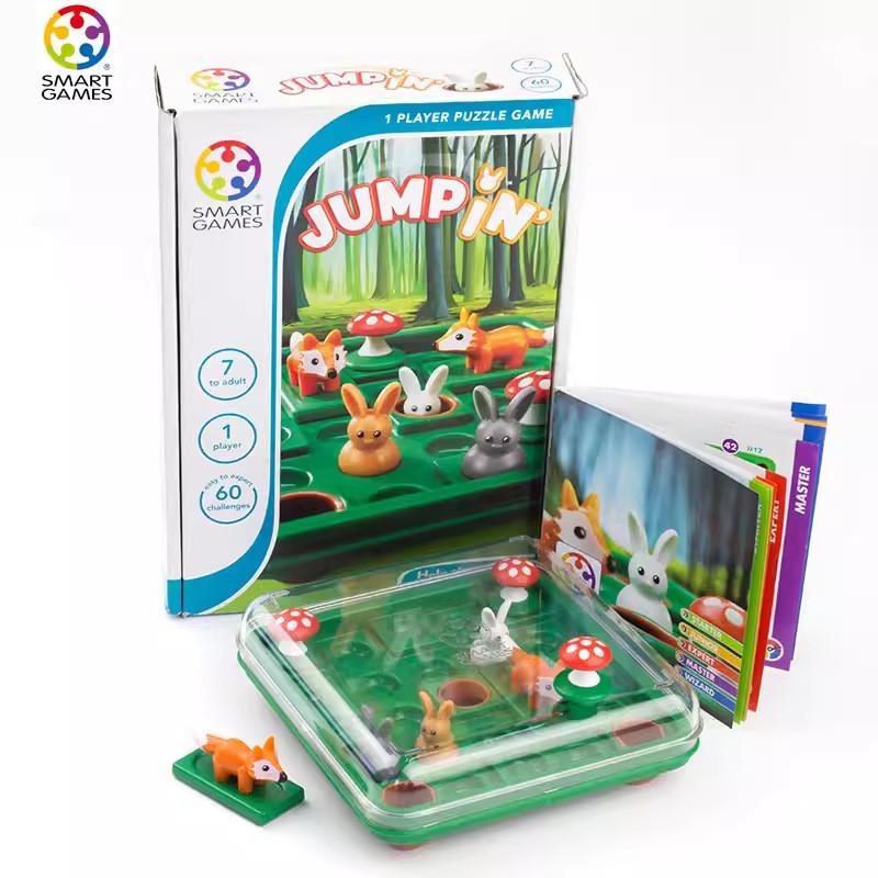 Smart Games Heart Puzzle Brain Teaser For Kids And Adults Indoor Fun