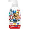 Bandai - Paw Patrol Rinse In Shampoo