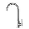 VEMUSE 304 Stainless Steel Single Cold Water Kitchen Faucet