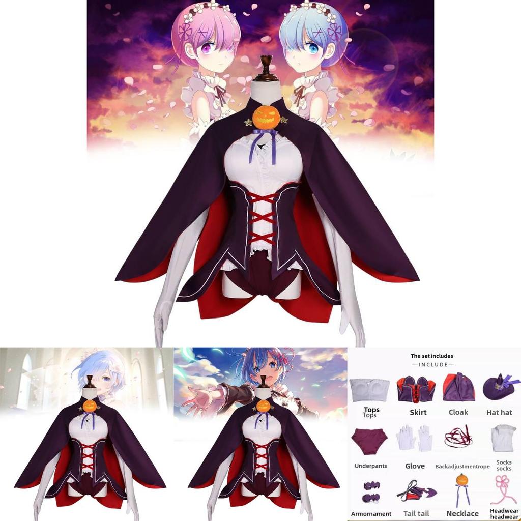 Re Life In A Different World From Zero Rem Cosplay Costume Sweet Style For Role Play And Parties