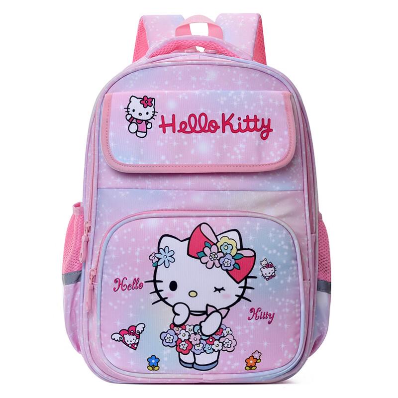 

Li Shen Kids Cartoon School Backpack