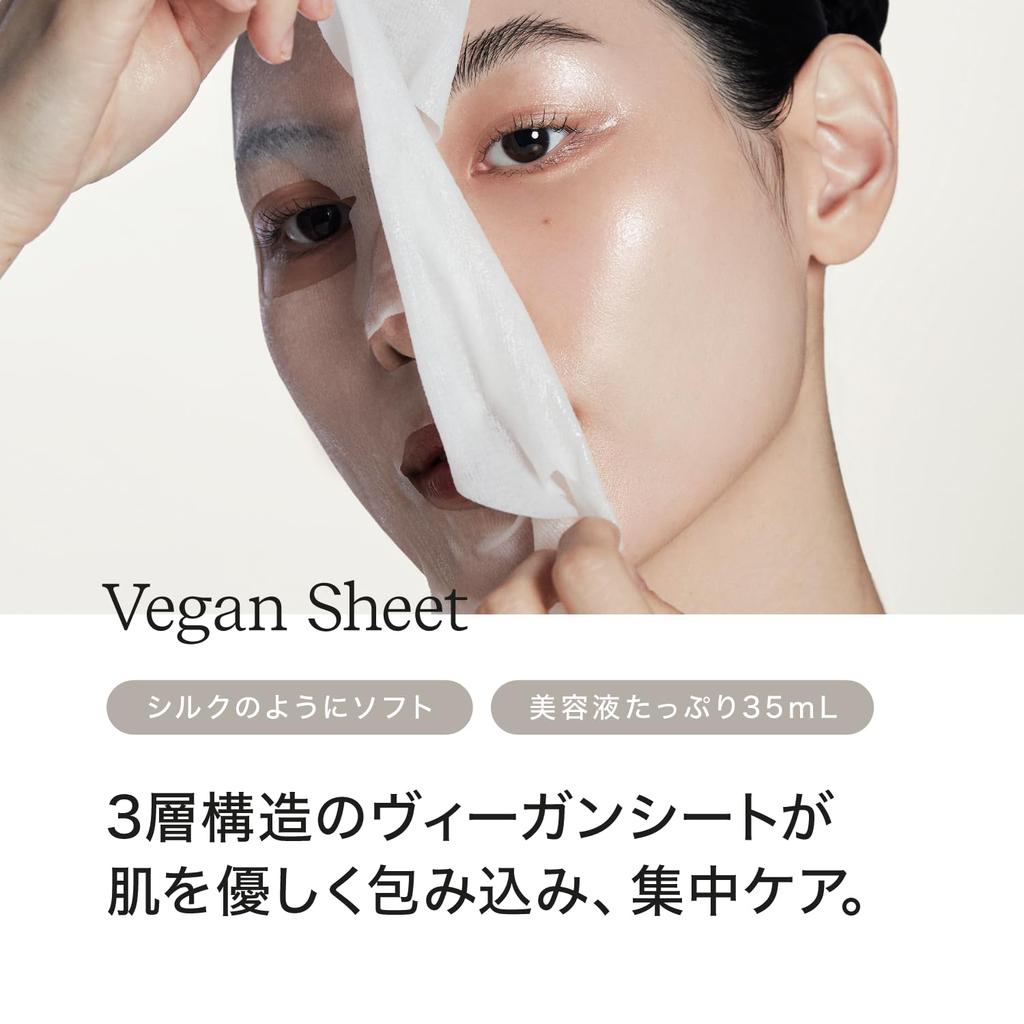 ByUR Glow Boost Fresh Sheet 4 Korean Moisturizing for Mature Pure Vitamin C Multi-V Mask, Sheets, Cosmetics, Anti-Aging Care, Skin, Retinol, Vitamins,