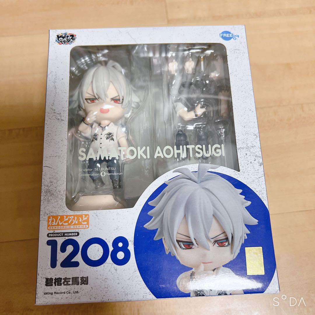 

[USED] Hypnosis Mic Hypnosis Mic Aohitsugi Samatoki Nendoroid
