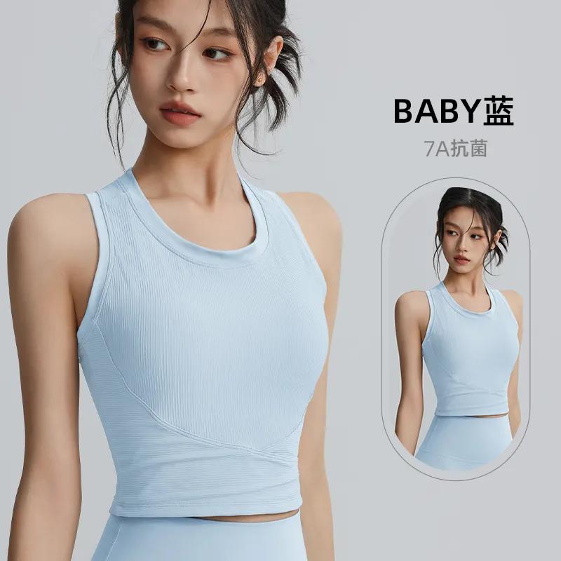 Women's 7A Antibacterial Ribbed Racerback Yoga Tank Top with Full Back Coverage
