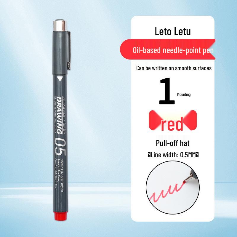 

Letu Oily Needle-Tip Waterproof Outlining Pen for Art Students
