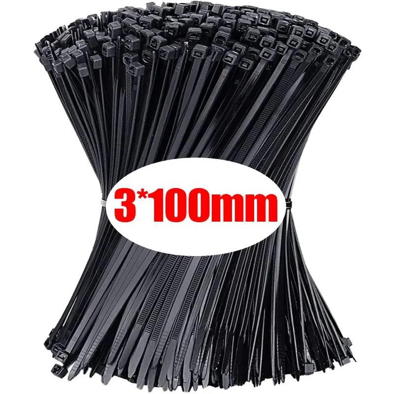 1000pcs Nylon Cable Ties Self-locking Cord Ties Straps Adjustable Cables Fastening Plastic Clamp Heat Resistant Wire Zip Tie