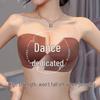 Seamless Strapless Anti-Slip Breathable Bra for Summer Dancing & Sports