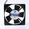 Componentes de computadores – Ventiladores e sistemas de refrigeração