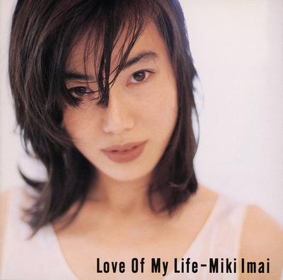 CD MIKI IMAI - Love of My Life FLCF3575 For Life Record 1995 Japão Obi Pop/Rock Japonês Usado