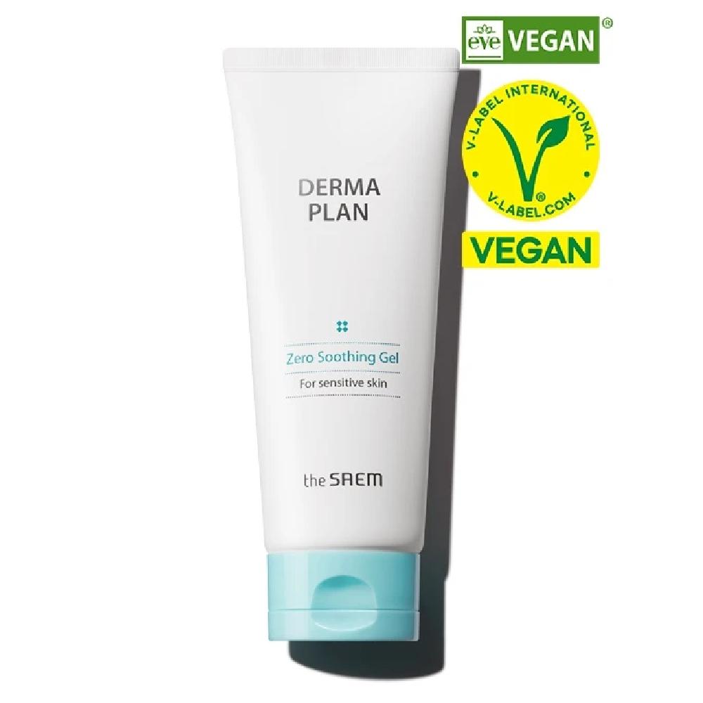 Derma Plan Zero Soothing Gel (Sensitive Skin)_US