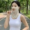 Breathable Cabin-style Face Shield Thin Cycling Mask Sunshade Sunscreen Face Cover  Sun Protection
