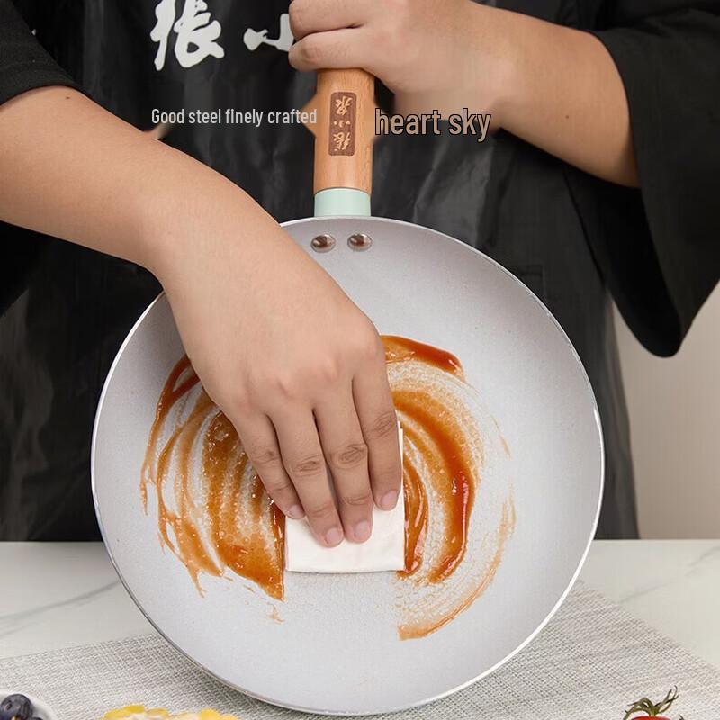 Zhang Xiaoquan Qinglan 24cm Aluminum Frying Pan