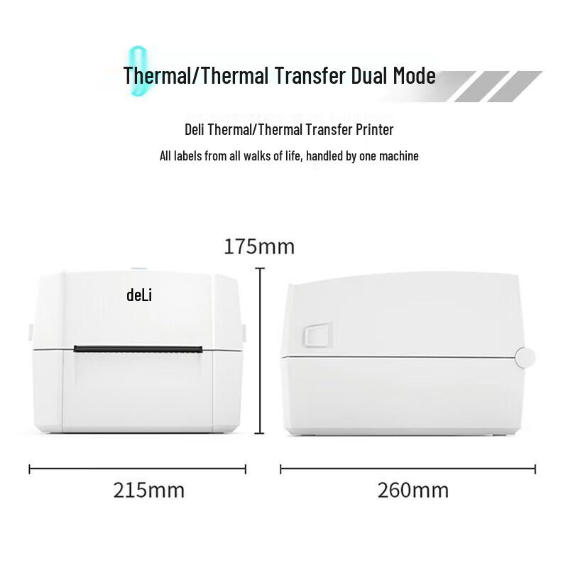 Deli DL-888T High-Definition Thermal Transfer Label Printer