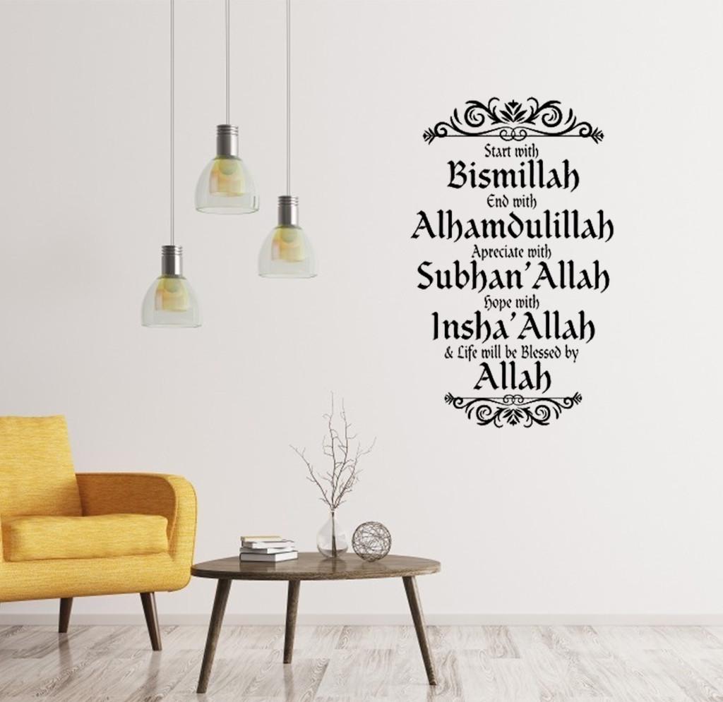 

Arabic Hand-Painted Carved Wall Muslim Sticker For Living Room Background
