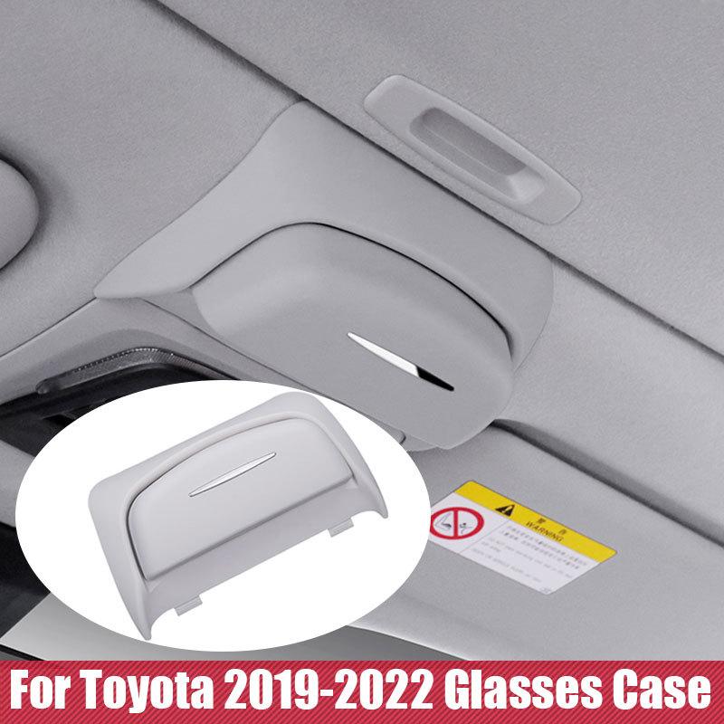 Car Sun Glasses Case Holder Clip For Toyota - Corolla Sunglasses Storage Box For Toyata Levin Frontlander Corolla Cross