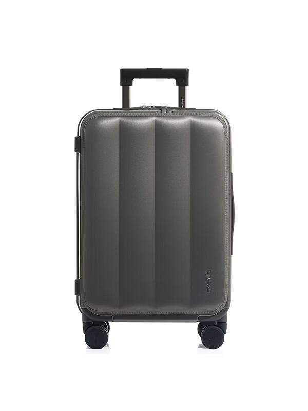 OIWAS 20-inch Carry-on Hardside Suitcase