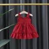 Mädchenkleid Sommer Kinder Trägerkleid Abendwolken Gaze Prinzessinnenkleid