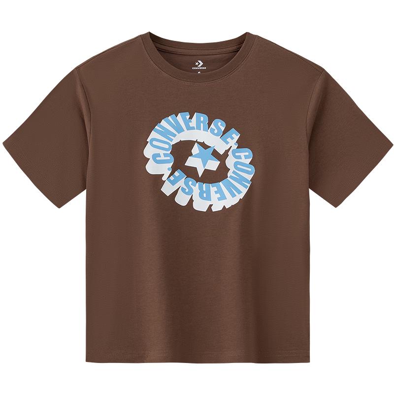 Converse Boy's 3D Star Logo Short Sleeve T-Shirt