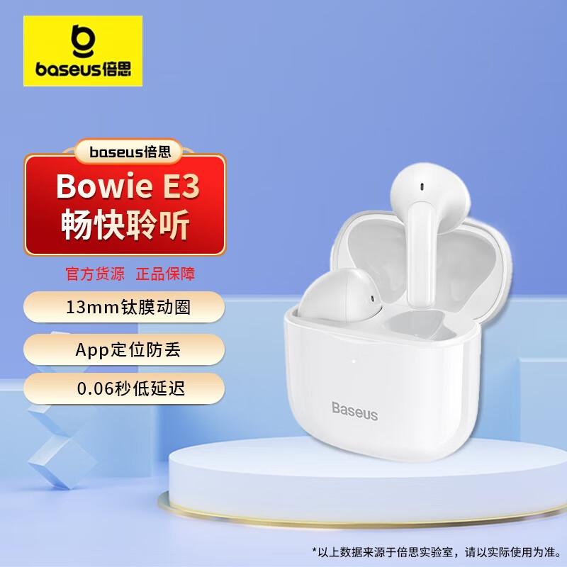 

Baseus Bowie E3 True Wireless Earbuds