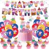 New Peppa Pig Themed Birthday Party Decoration Supplies Pink Pig Banner Spiral Hanging Decoration Backdrop Cake Topper Set