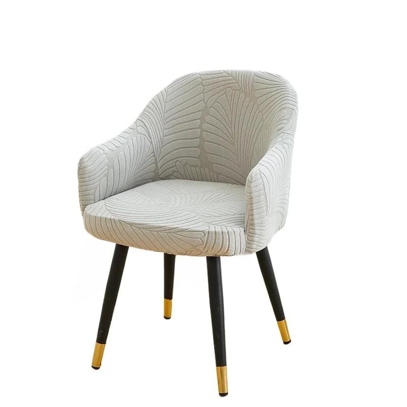Leaves Jacquard Office High Armchair Cover Elastic Curved Chair Covers Anti-slip Dining Chairs Slipcover for Living Room Kitchen