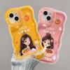 Good Persimmons Happen Girl Is Suitable for Apple 16pro Phone Case 15, Cute and Shockproof 14, Invisible Dual Stand 13, Silicone X