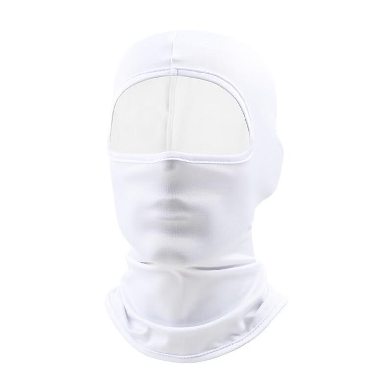 Outdoor Cycling Sun Protection Face Mask