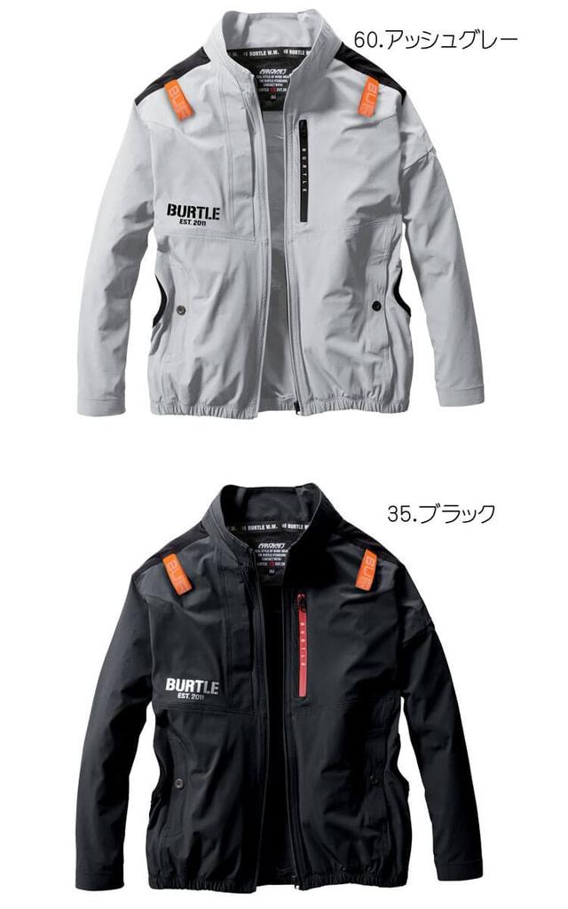 BURTLE Aircraft Workwear Long Sleeve Blouson (without Fan) AC2001 Cordura Aircraft XXL 35 Black