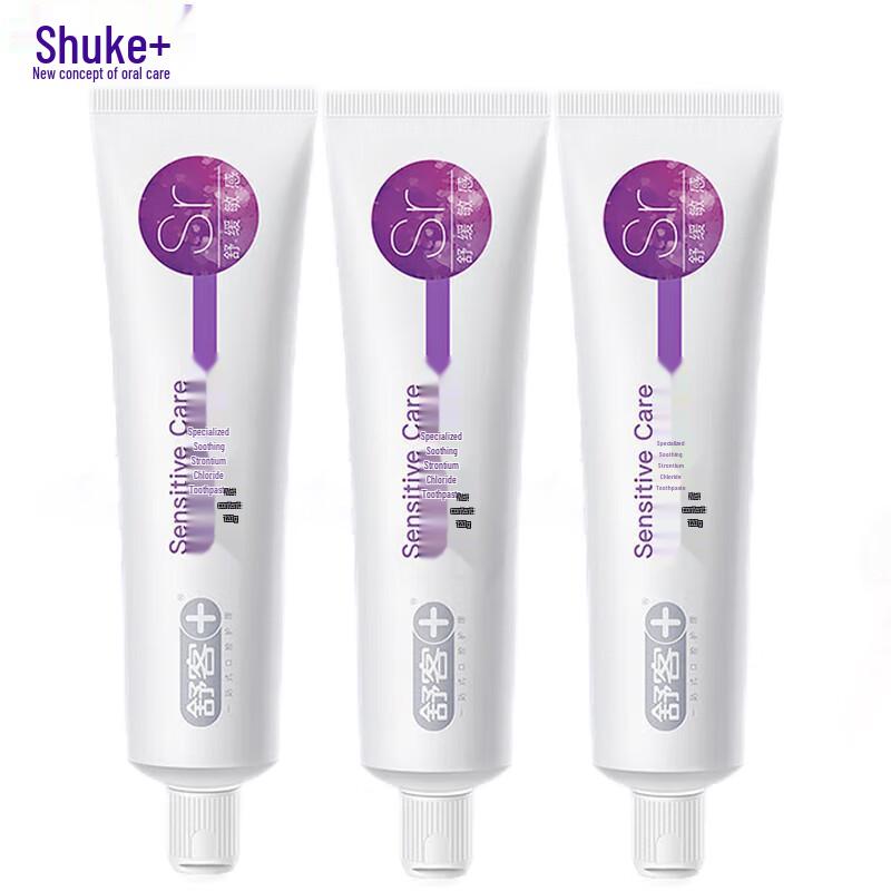 Shuke Sensitive Brightening Toothpaste