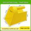 Heavy-Duty Plastic Feed Scoop