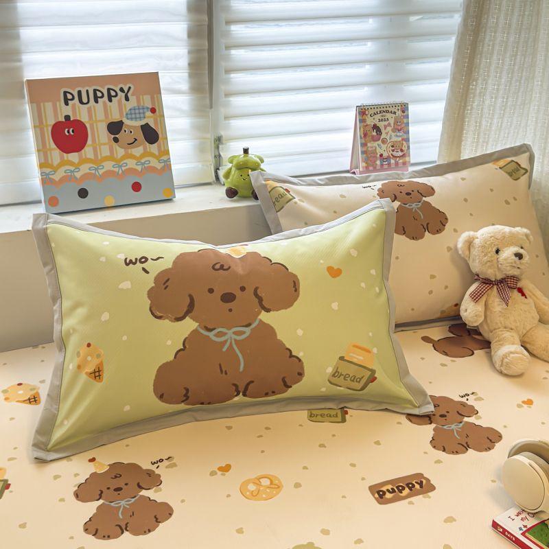 Cooling Ice Silk Printed Pillowcase Set 48x74cm Pair Soft Breathable Bedding Kids Adults
