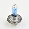 H7 Light 8500K Bulb Headlight Super White Effect Look