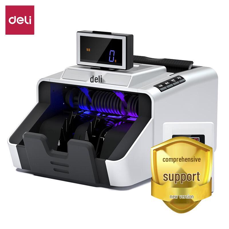 Deli 3919S Portable Commercial Money Counter