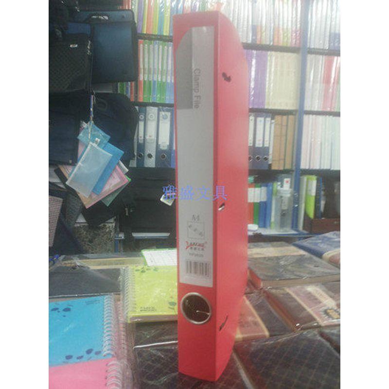 Yapeng Yp3630 Bright Color 3-Hole D-Type Folder A4 Three-Hole D-Type Punch Folder Loose-Leaf Lever Arch File Thickened