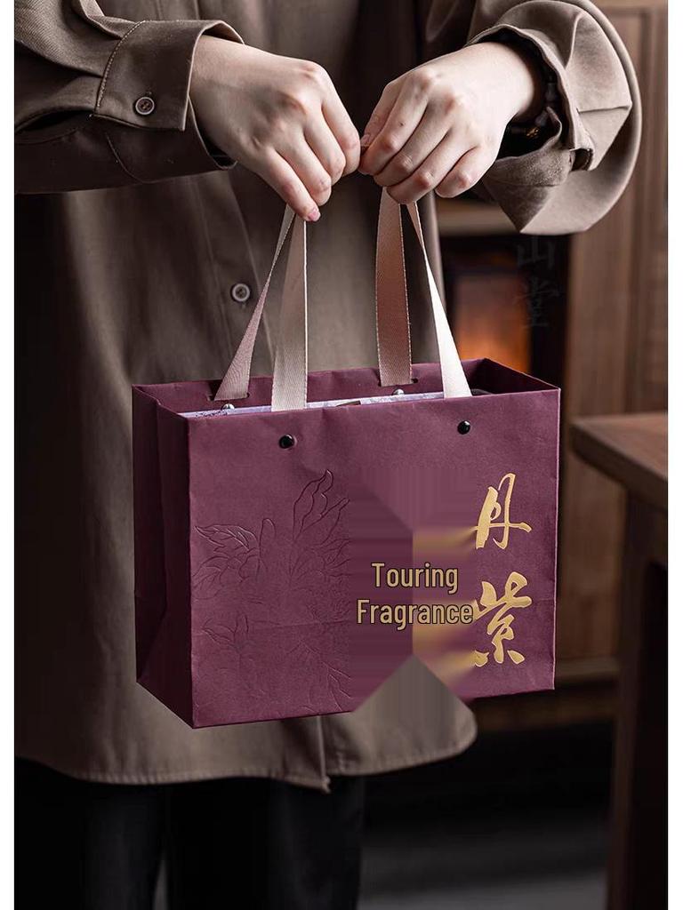 Peony Lid Bowl & Kung Fu Tea Set: Exquisite Ceramic Tea Brewing Gift Box for Friends