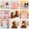 Cute Cartoon Pillow Blanket 2 In 1, Plush Soft Fleece Travel Throw, Cozy Unfoldable Comfort for Kids Adults, Gift Idea for Anime Lovers 160*110cm