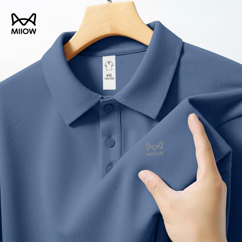 MIIOW Men's Ice Silk Quick-Dry Short-Sleeve Polo Shirt