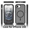 PET Screen Protector Skin Feel Matte Magnetic Phone Case For iPhone 16e 17e TPU Frame Translucent Frosted Acrylic Cover Fundas