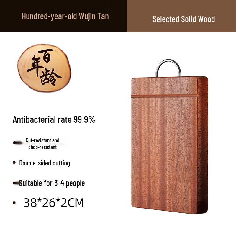 Ebony Wood Cutting Board