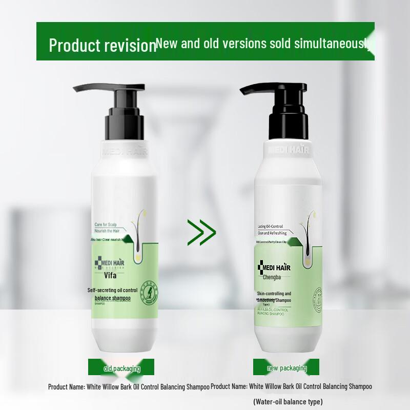 Yufa White Willow Bark Oil Control Shampoo