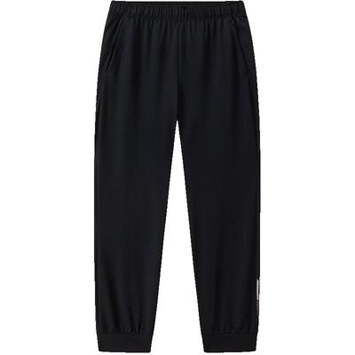 Men's Basic Black Long Pants